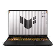 The laptop store picture.